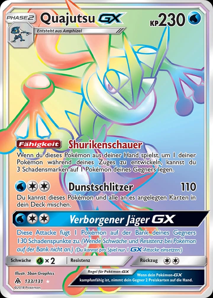 Quajutsu-GX (133)