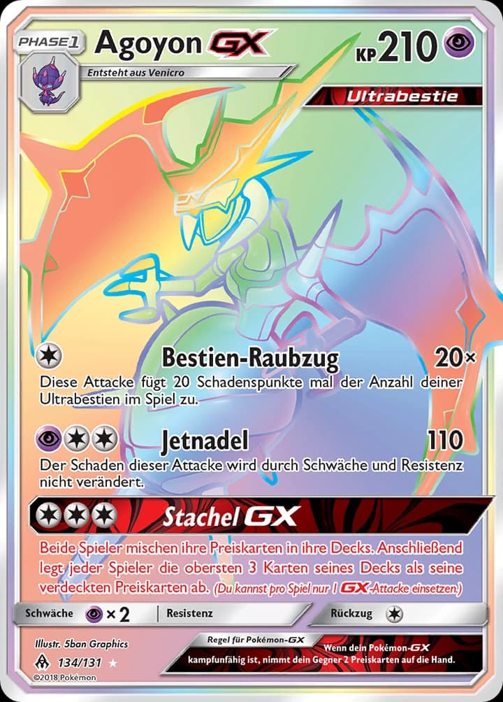 Agoyon-GX (134)