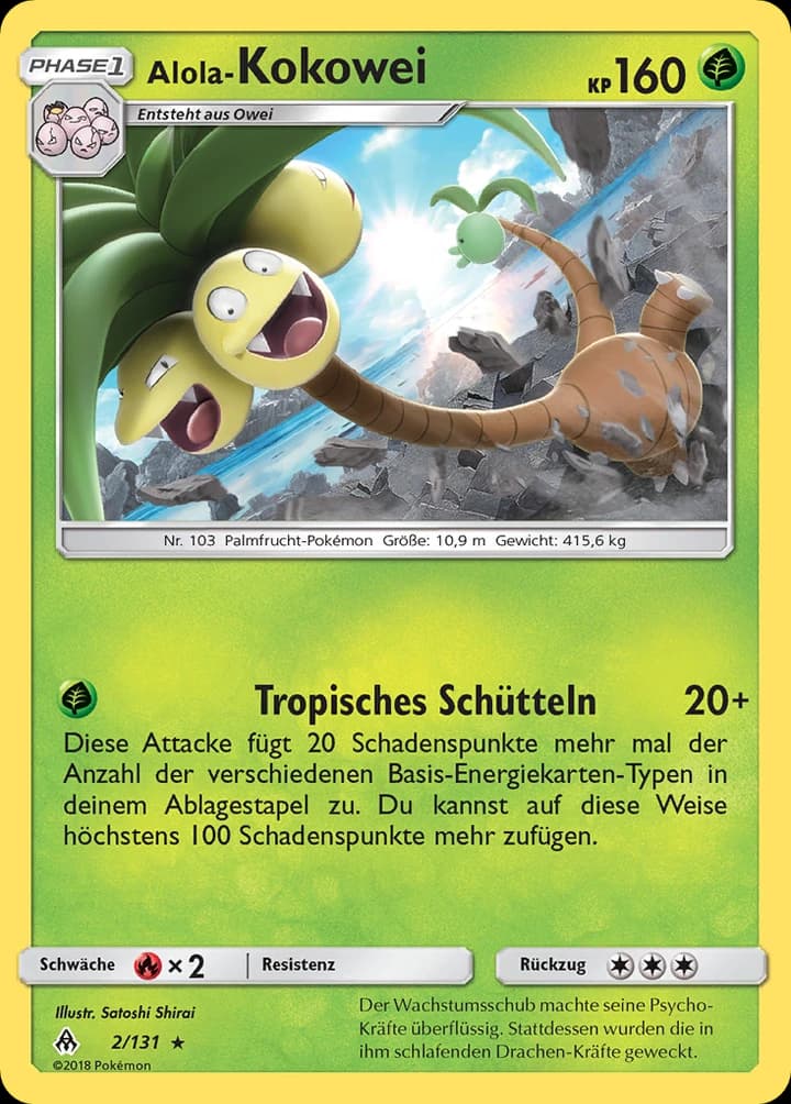 Alola-Kokowei (2)