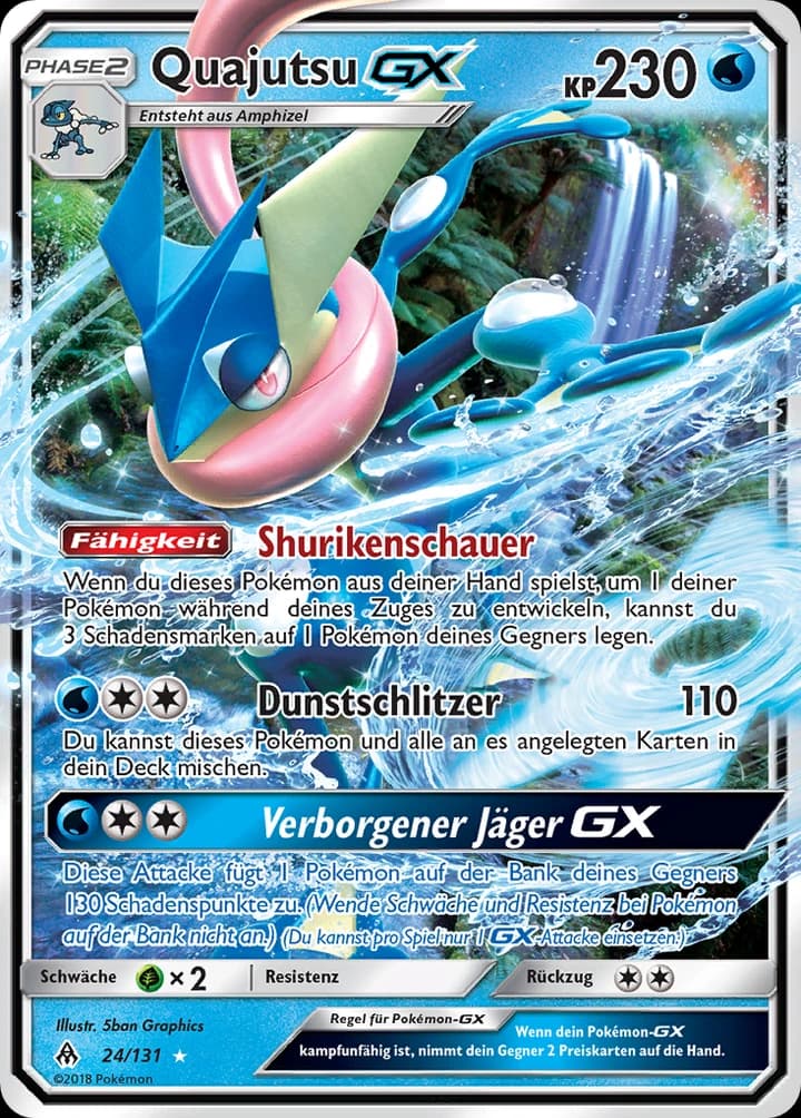 Quajutsu-GX (24)