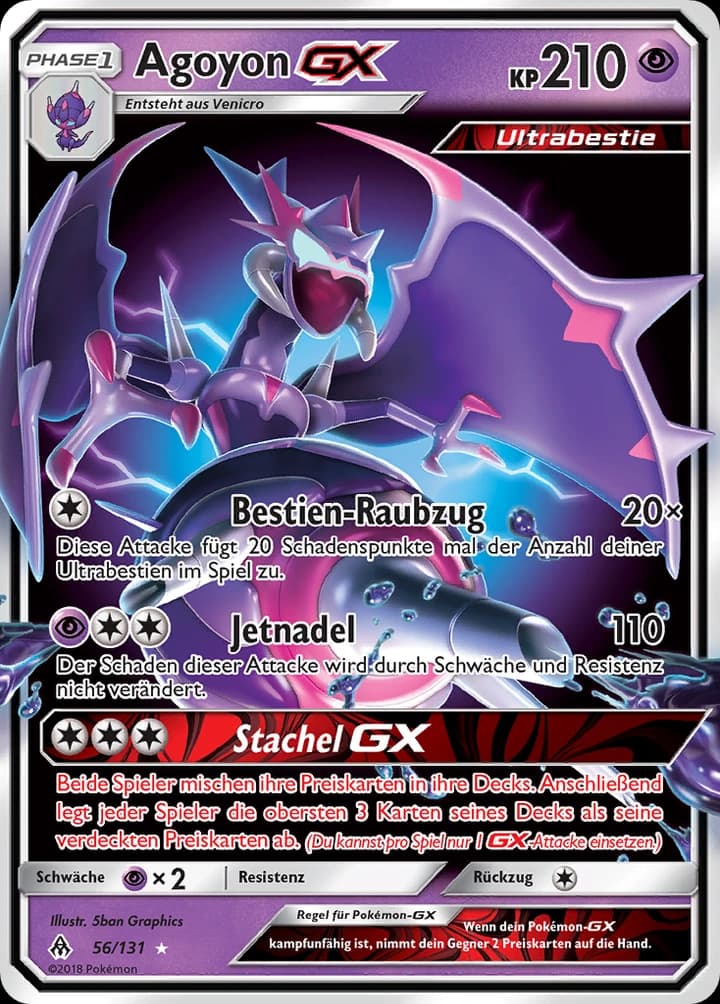 Agoyon-GX (56)