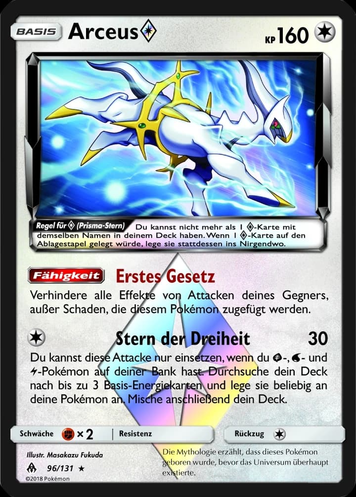 Arceus ◇ (96)