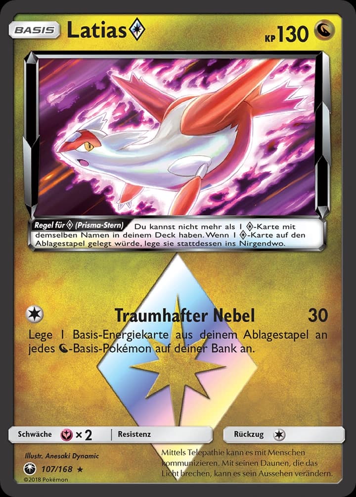 Latias ◇ (107)