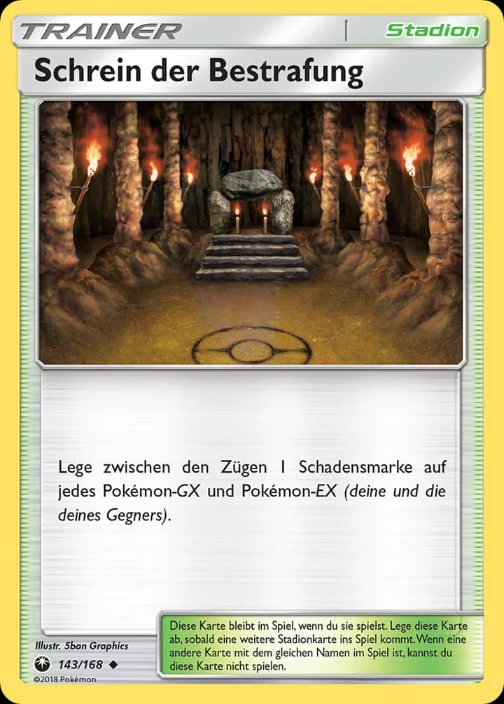 Schrein der Bestrafung (143)
