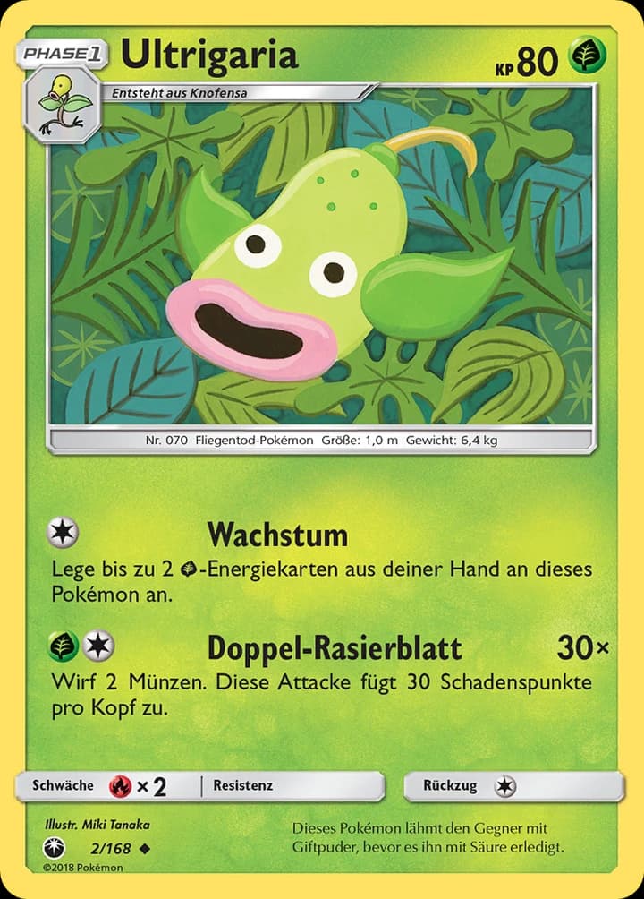 Ultrigaria (2)