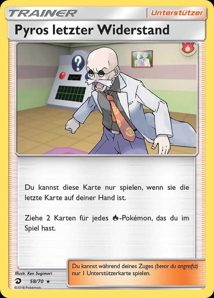 Pyros letzter Widerstand (58)