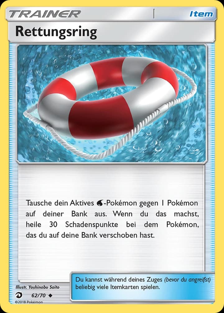 Rettungsring (62)