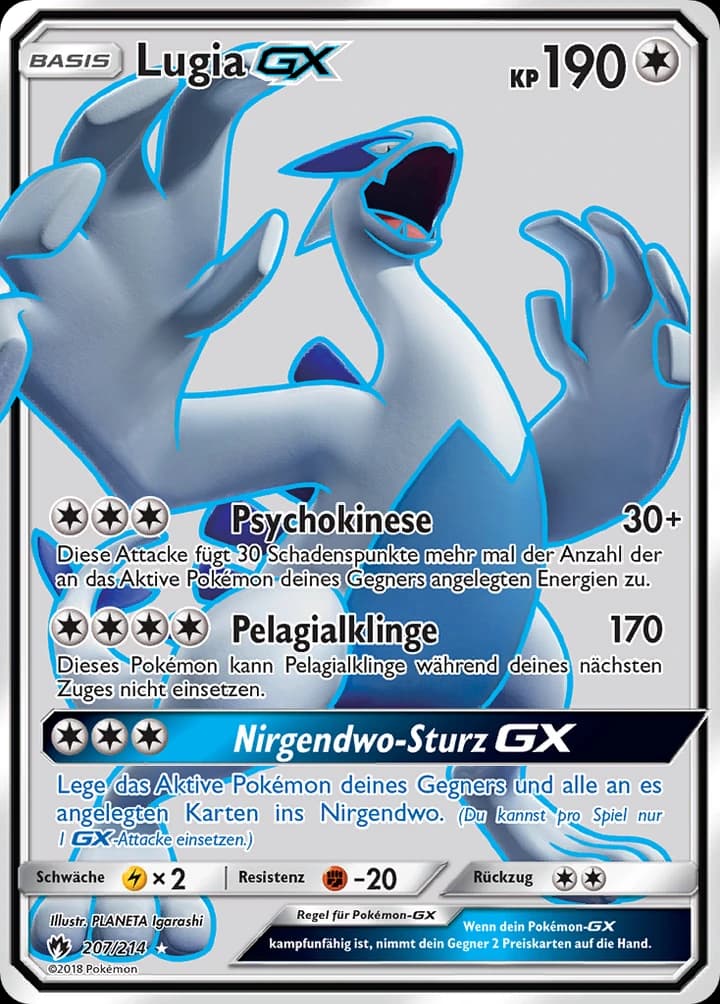 Lugia-GX (207)