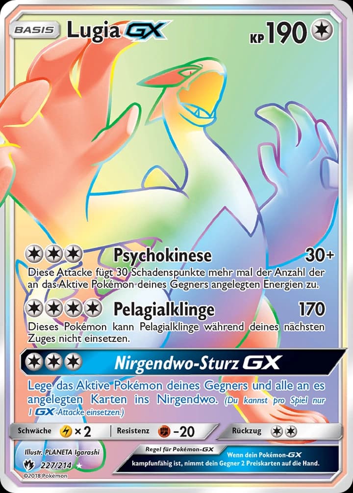 Lugia-GX (227)