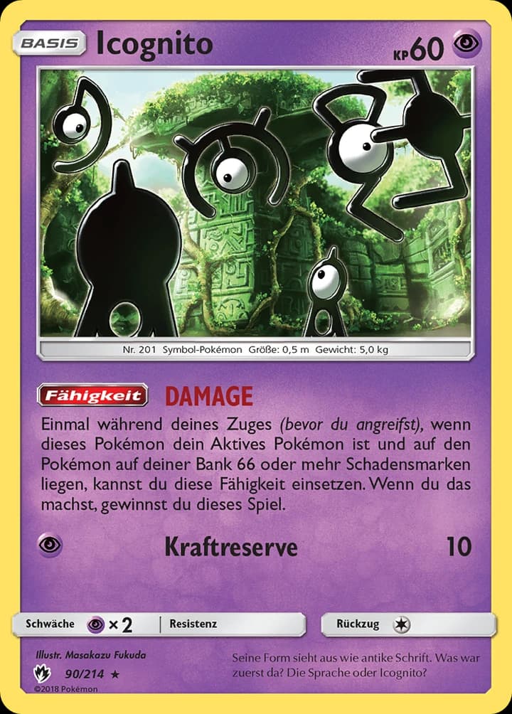 Icognito (90)