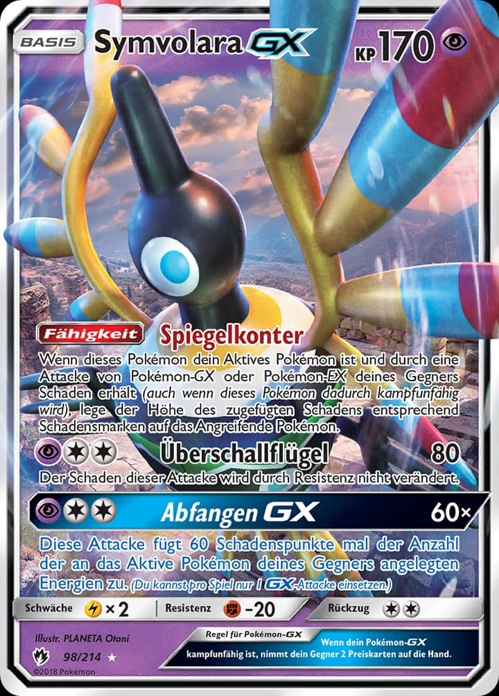 Symvolara-GX (98)