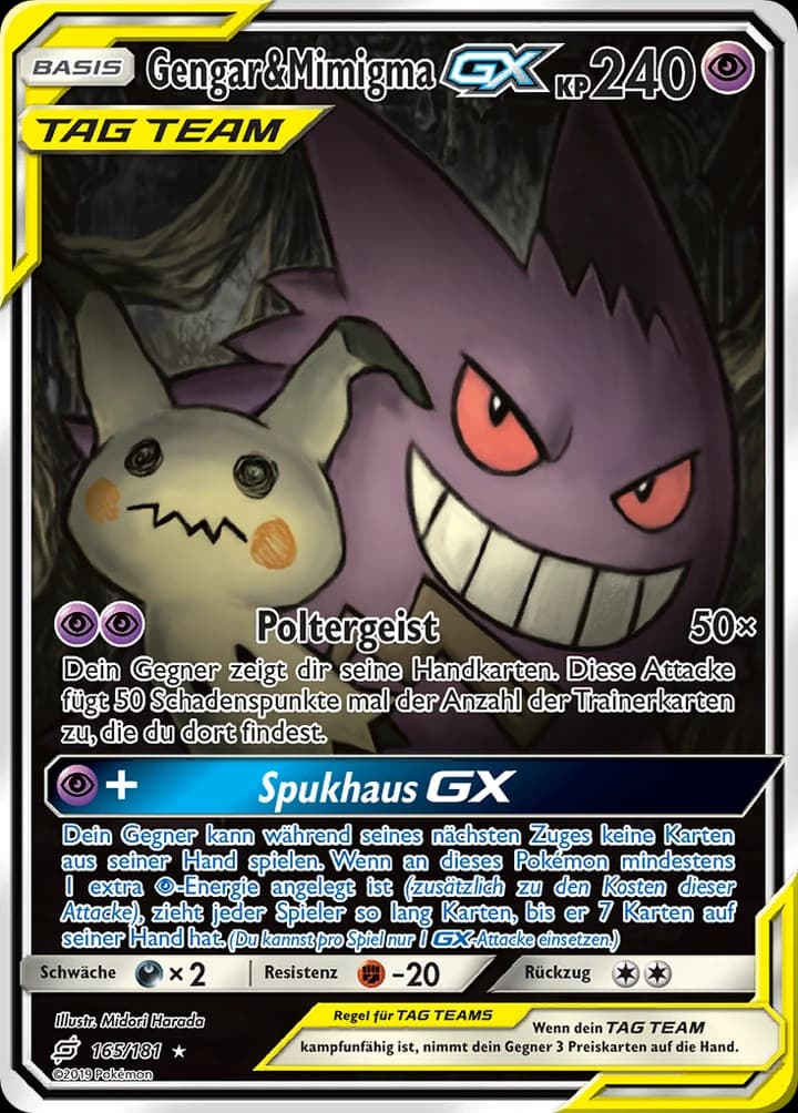 Gengar & Mimigma-GX (165)