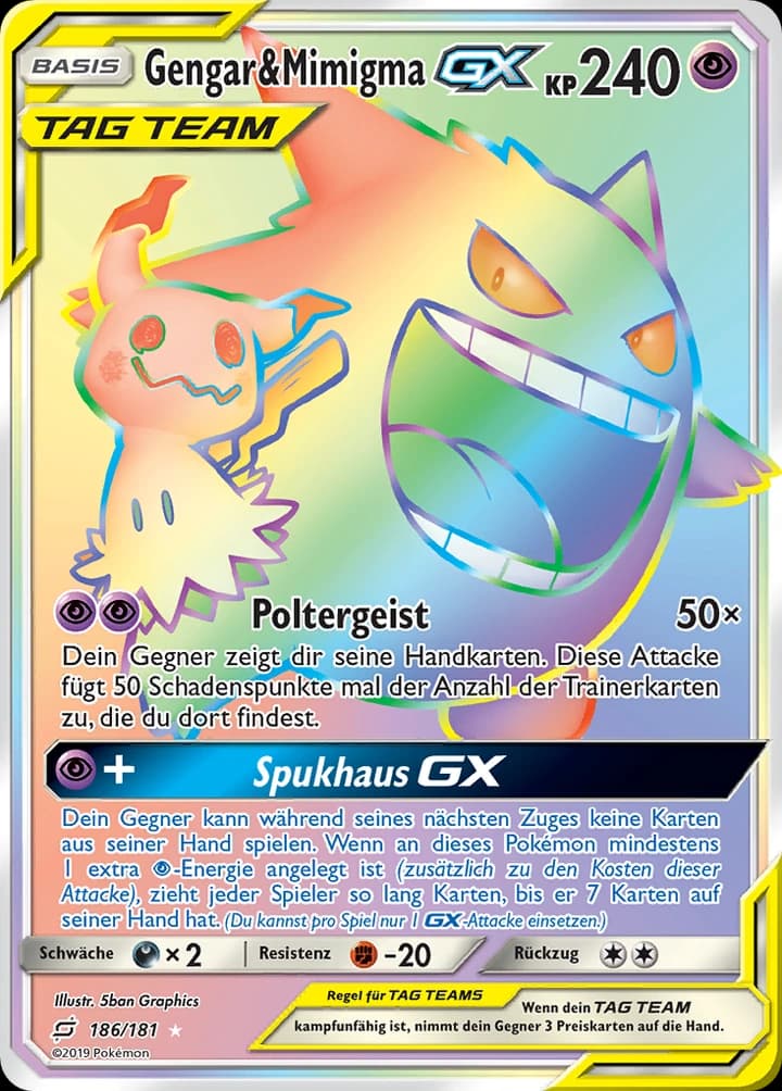 Gengar & Mimigma-GX (186)