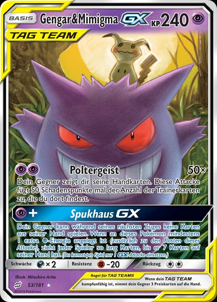 Gengar & Mimigma-GX (53)