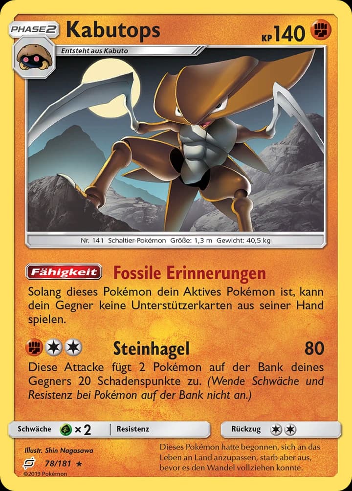 Kabutops (78)