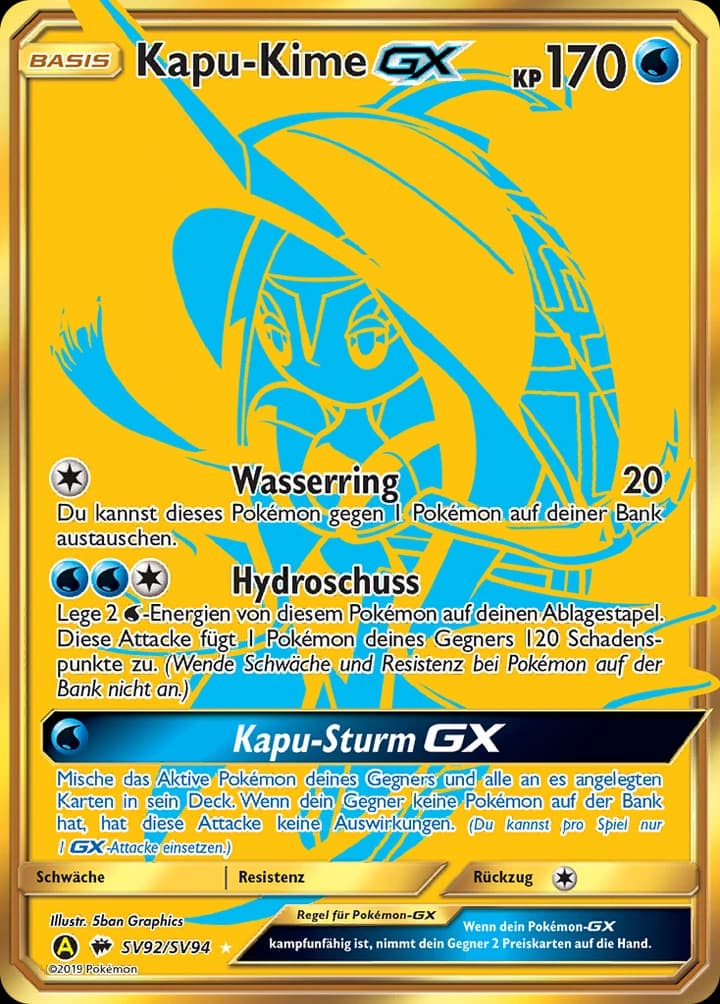 Kapu-Kime-GX (SV92)