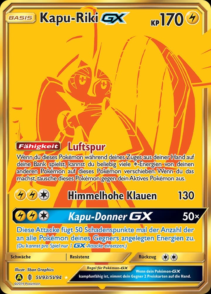 Kapu-Riki-GX (SV93)