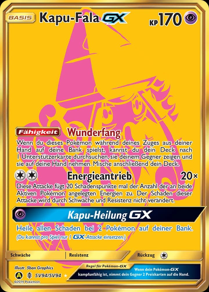 Kapu-Fala-GX (SV94)