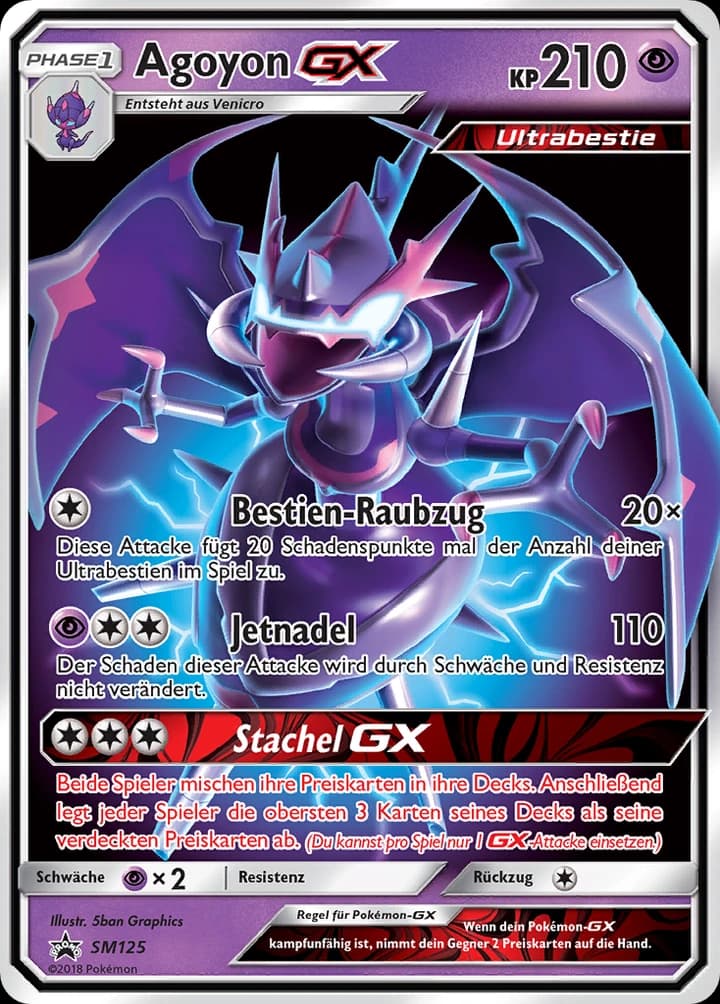Agoyon-GX (SM125)