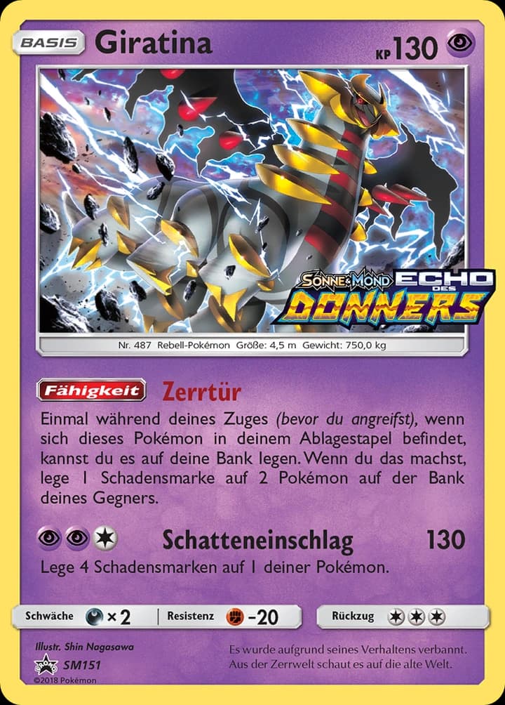 Giratina (SM151)