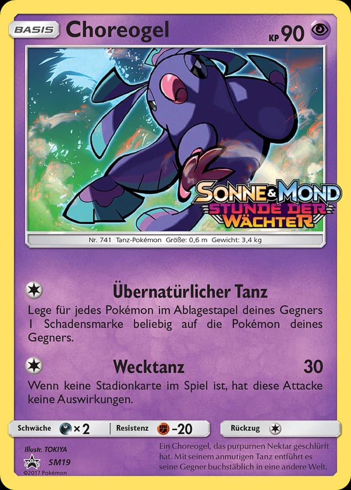 Choreogel (SM19)