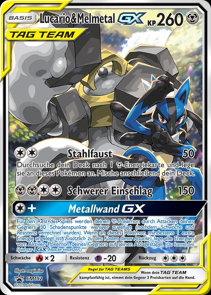 Lucario & Melmetal-GX (SM192)