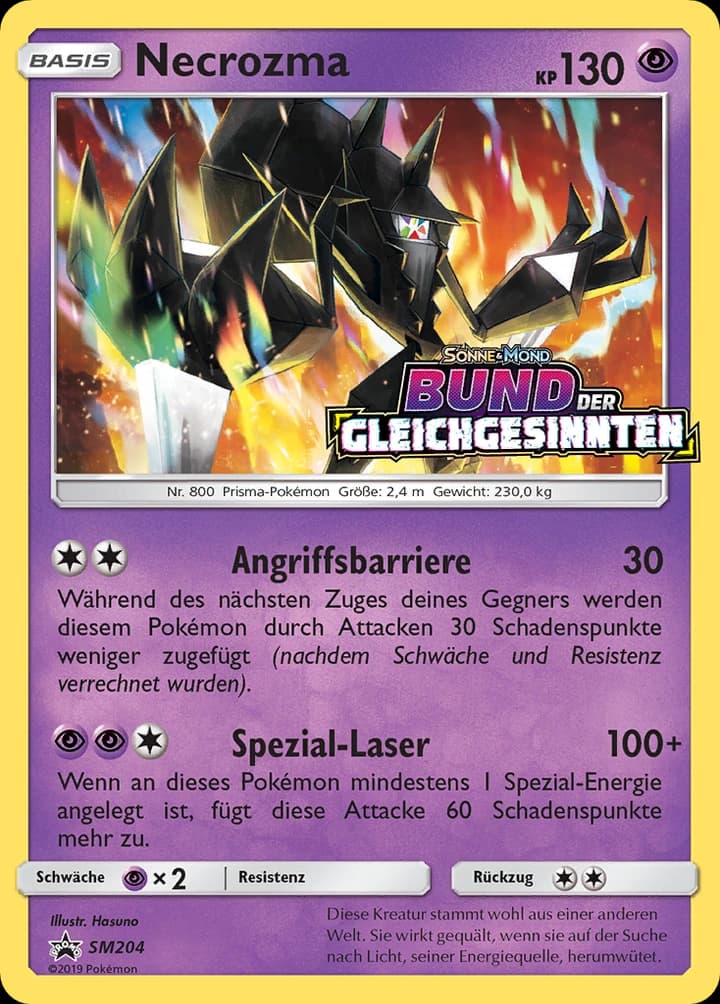 Necrozma (SM204)