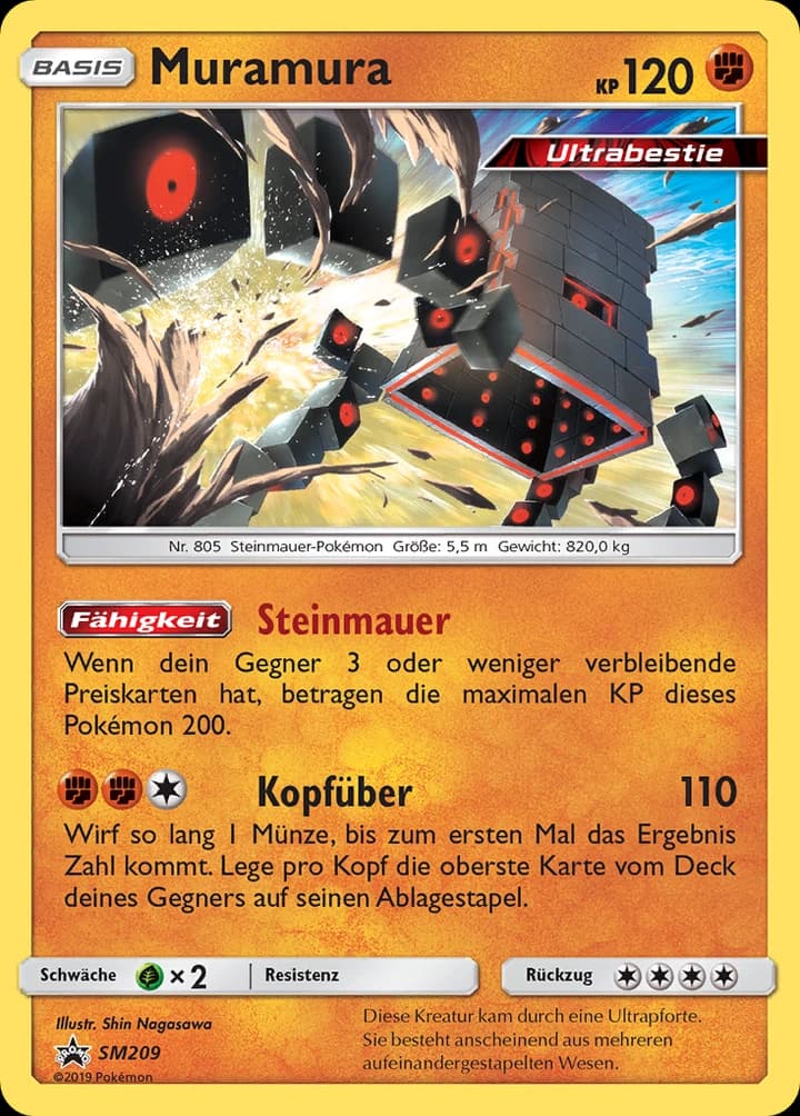 Muramura (SM209)