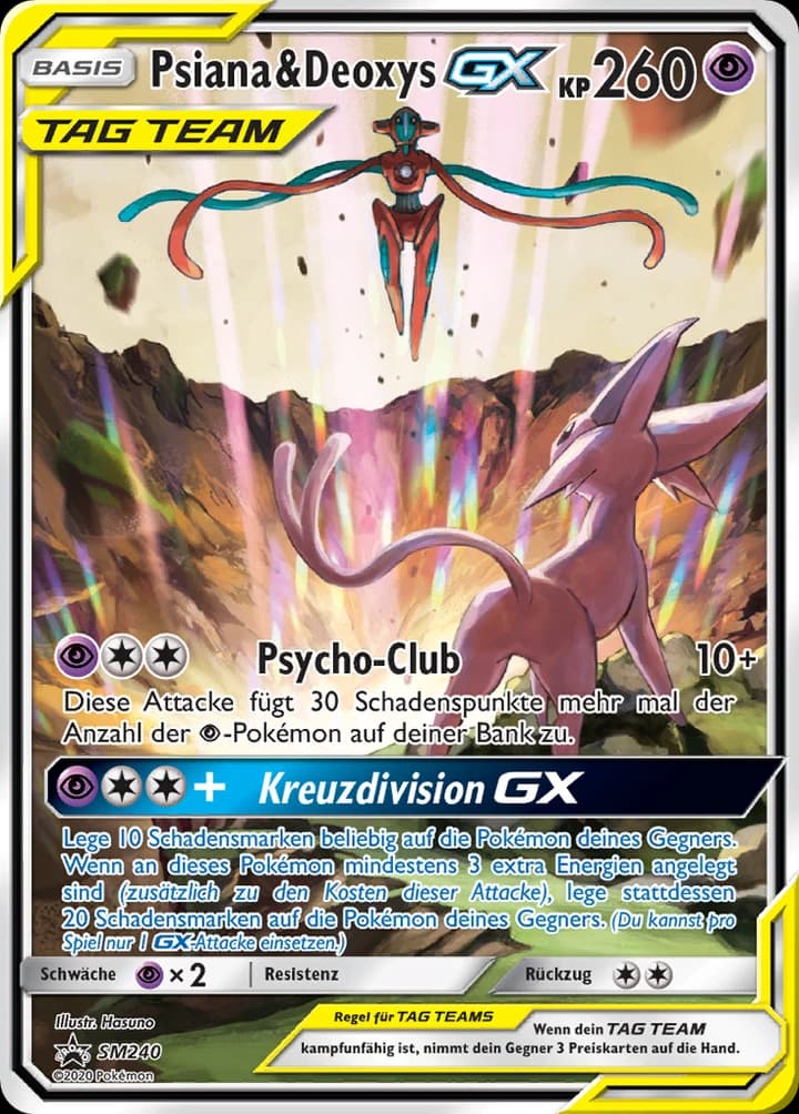 Psiana & Deoxys-GX (SM240)