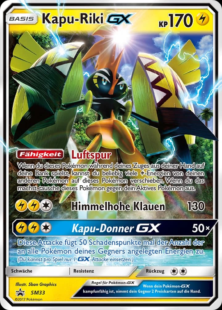Kapu-Riki-GX (SM33)