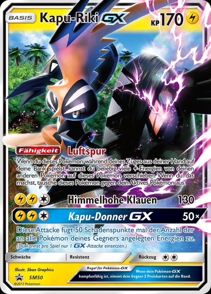 Kapu-Riki-GX (SM50)