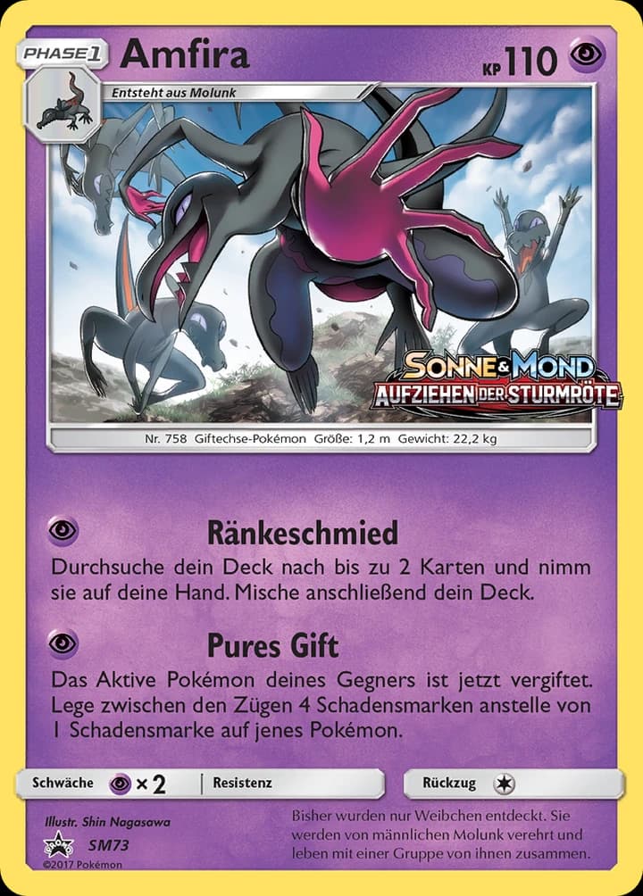 Amfira (SM73)