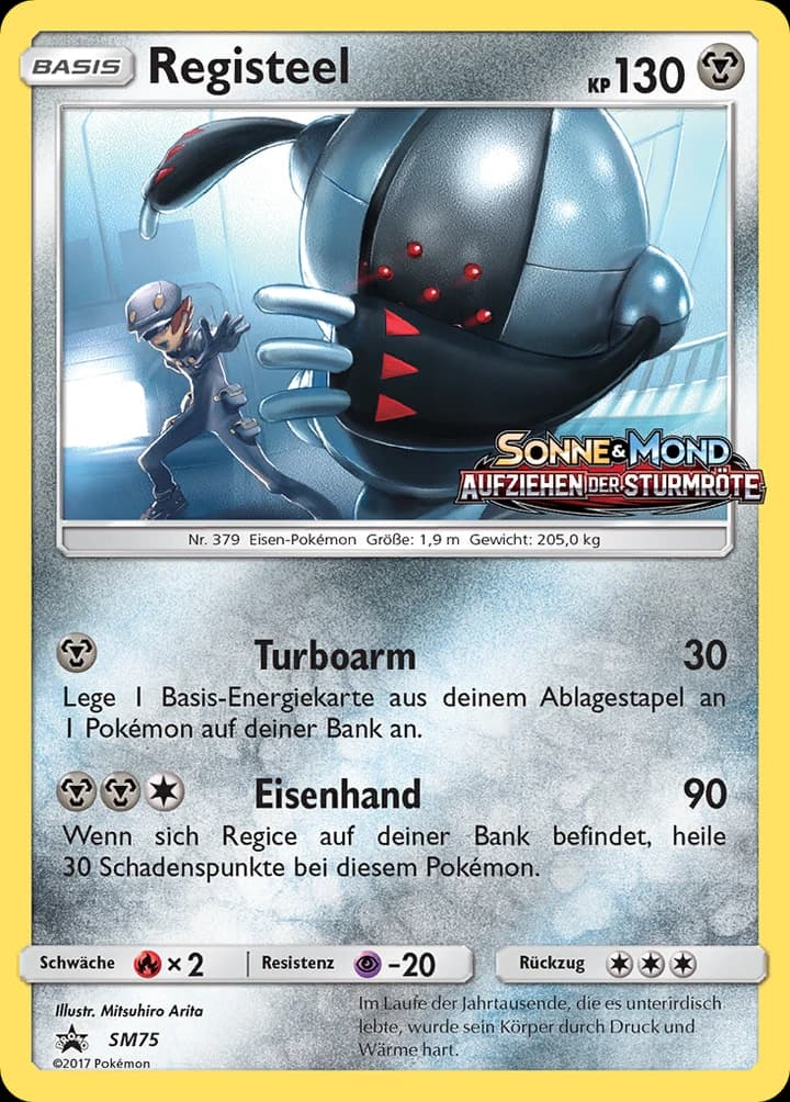 Registeel (SM75)