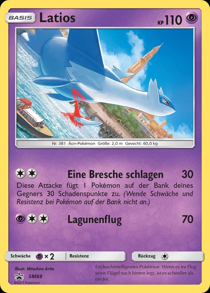Latios (SM88)