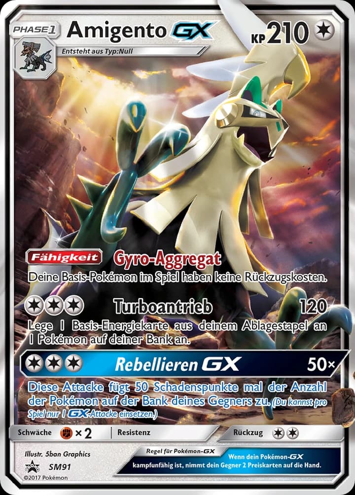 Amigento-GX (SM91)