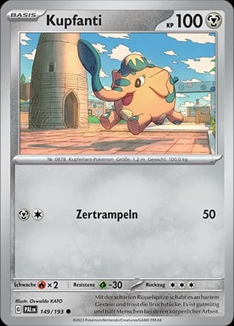 Kupfanti (149)