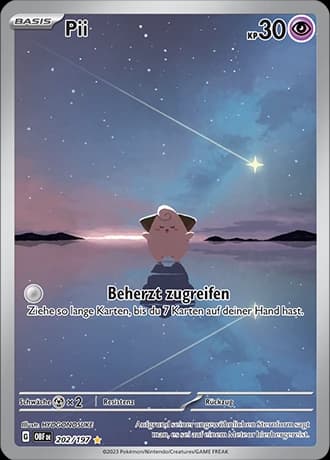 Pii (202)