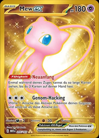 Mew ex (205)