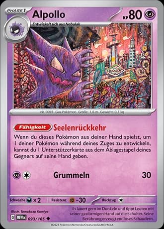 Alpollo (93)