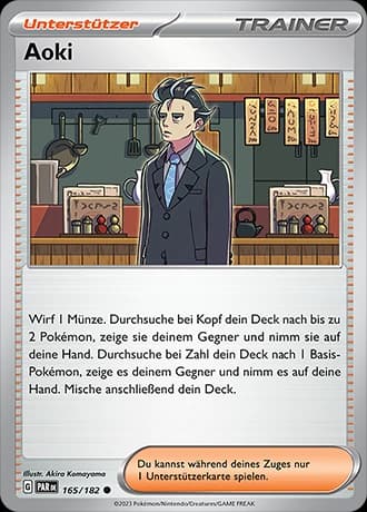 Aoki (165)