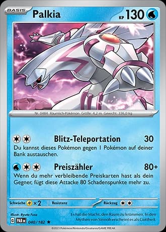 Palkia (40)