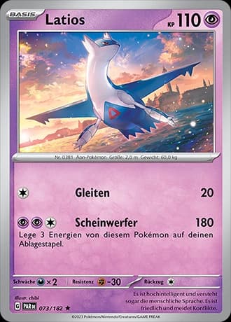Latios (73)