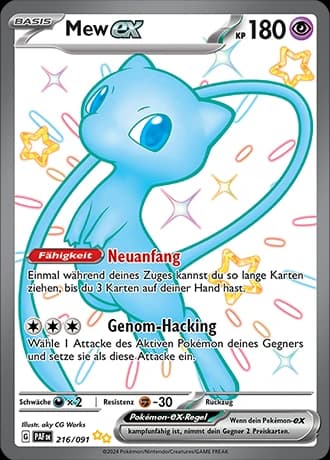 Mew ex (216)