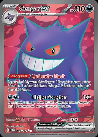 Gengar ex (193)