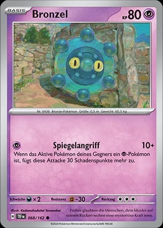 Bronzel (68)