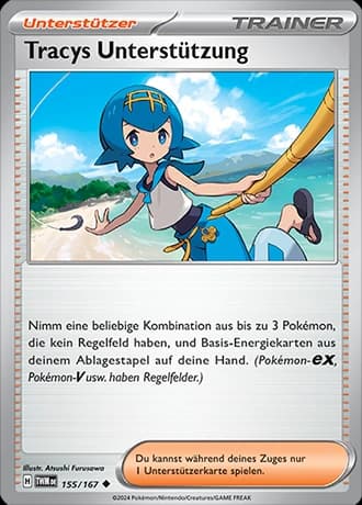 Tracys Unterstützung (155)