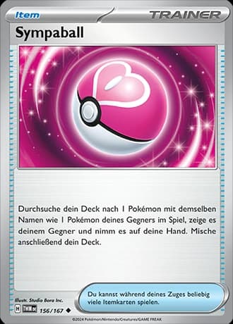 Sympaball (156)