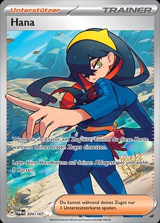 Hana (204)