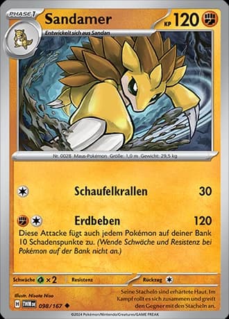 Sandamer (98)