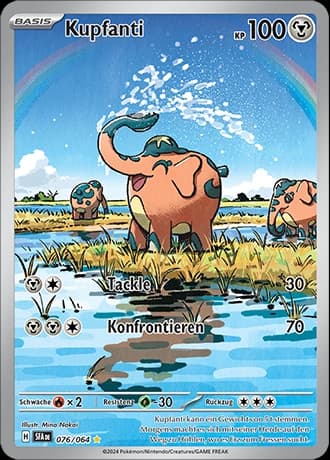 Kupfanti (76)